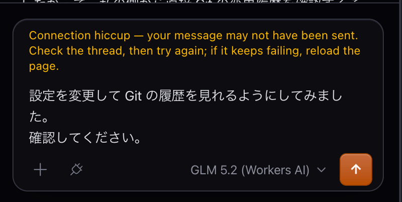 20260902-062751